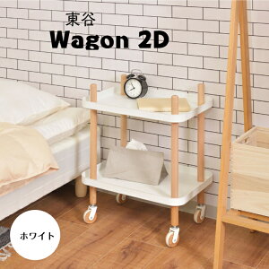 PW-52WHJ S 2DzCgy[J[zS 2i 2D }`S Lb`S TChe[u xbhTCh LX^[ g[ ؐ VR k i` Vv 킢 