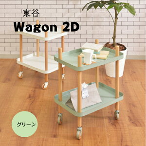 PW-52GRJ S 2DO[y[J[zS 2i 2D }`S Lb`S TChe[u xbhTCh LX^[ g[ ؐ VR k i` Vv 킢 