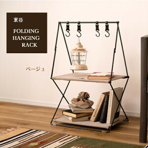 MIP-72BEJ tH[fBOnMObNx[Wy[J[zbN 2i  [ I VFt ܂肽ݎ ܂ݎ RpNg ^ tbNt | ݂邵 