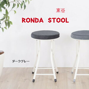 PC-31DGYJ _ Xc[_[NO[y[J[z܂肽 ֎q ۂ  CX փLb` Ƌ CeA RpNg