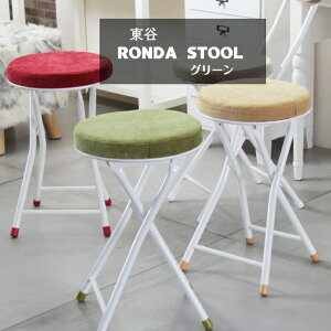 PC-31GRJ _ Xc[O[y[J[z܂肽 ֎q ۂ  CX փLb` Ƌ CeA RpNg