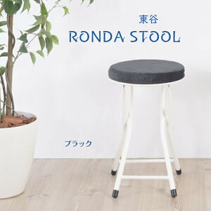 PC-31SBKJ _ Xc[ubNy[J[z܂肽 ֎q ۂ  CX փLb` Ƌ CeA RpNg