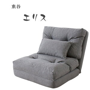 LSS-29GYJ GXVO3WAY\t@xbh O[y [J[ z