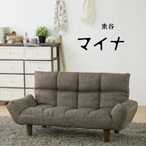 J }Ci ܂肽 JE`\t@ l|[\t@[ uE ܂肽݃\t@[ \t@ rȂ [\t@[ 2l| RpNg l \t@[ \t@[ lp\t@