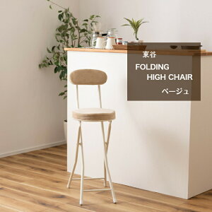 PC-35BEJ tH[fBO nC`FAx[Wy[J[z