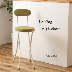 PC-35GRJ tH[fBO nC`FAO[y[J[z