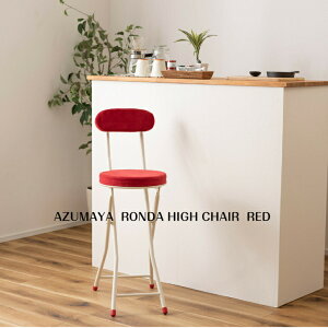 PC-35RDJ _ nC`FAbhy[J[z