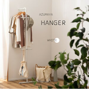 MIP-70WH�n���K�[�z���C�g�y���[�J�[�����z�n���K�[ �n���K�[���b�N �X���� �R���p�N�g �V���v�� �� �� �u���b�N �z���C�g ���[ �ߗ� �X�^�C���b�V�� �C���e���A �f�B�X�v���C������� ����~