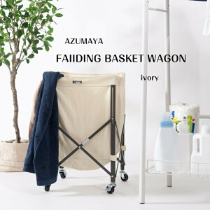 MIP-74IVJ tH[fBOoXPbgSAC{[y[J[z