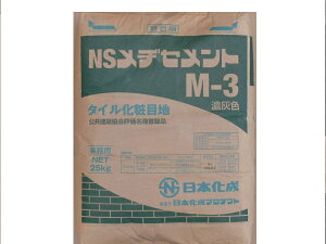 { NSaZg M-3iZDj 25kg^܁iWZgEڒnZgj