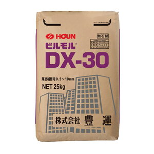 L^ rDX-30 25kg^ C