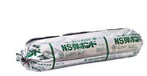 {@NSe{h@2kg^{