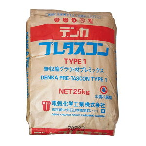 �f���J�v���^�X�R�� TYPE-1 25kg�^�܁@�f���J������Ёy�@�l�l����z