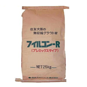 tBRRv~bNX^Cv@25kg^ ZFZg