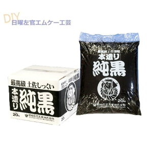 {菃@20kg^܁@cΊDHƁi󒍐Yij