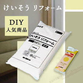 楽天市場】ルビロン エコパワー 3kg×4缶／セット 床タイル・床シート用 