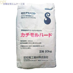 J`n[h 20kg^܁@]ibNށEadH