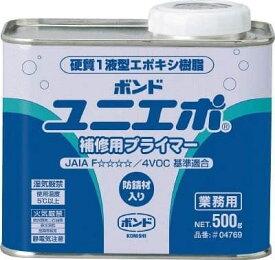 コニシ ボンドユニエポ補修用プライマー 500g