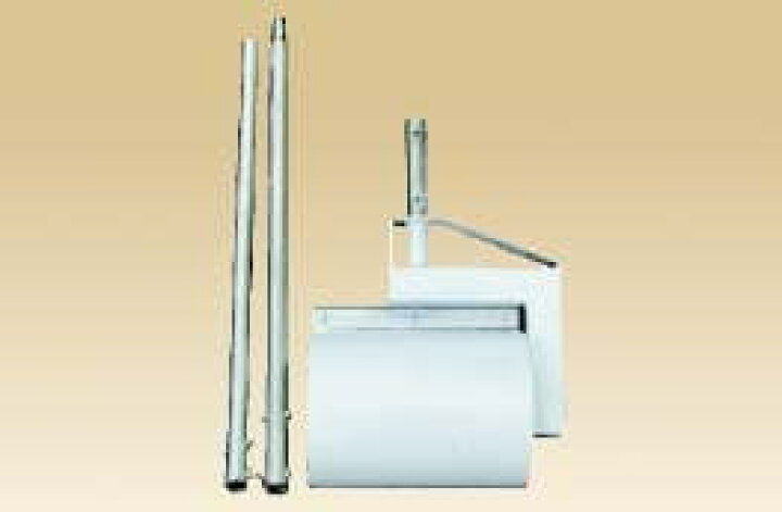 楽天市場】転圧専用ローラー小 MDR-S マサドミックス専用 四国化成建材 
