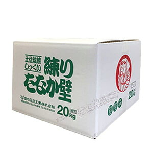 yĂ@肽Ȃ() 20kg^@cΊDH ώ