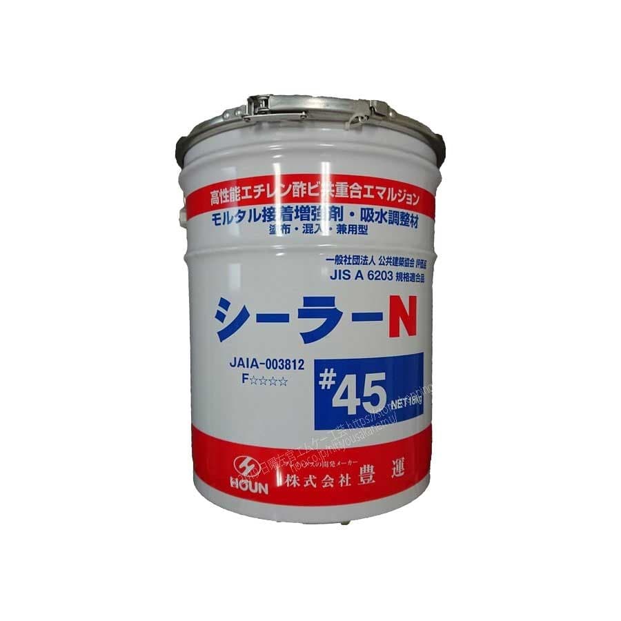 楽天市場】豊運 シーラーN#４５ 18ｋｇ/缶 吸水調整剤 シーラー 接着剤