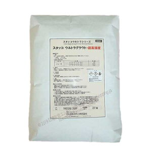 X^bR EgOEgEx 25kg^܁@ewHƁi{X^bRj󒍐Yi