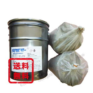 JS~NoA[ 20kgi10kg×2܁j^ʁ@ewHƁi{X^bRj