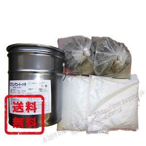 XvOR[g nP 20kg^ʁERe 21kg^ʁ@ewHƁi{X^bRj@󒍐Yi