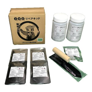 ph RN[g  CZbg yALbhCm 1.1kgZbg×2^ O[ O[ Ag~NX