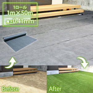 hV[g ^tXgbv 1m×50m 0.41mm BS-1205 x V[g G΍  jIrY