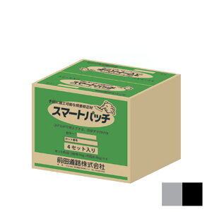 iC X}[gpb` 4.8kg×4^ i` ubN 퉷iC C ϋv H H i OcH