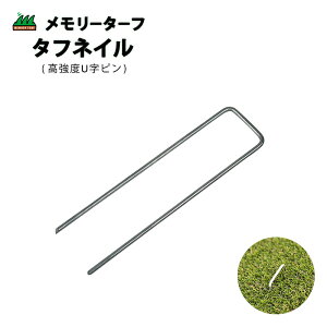 xUs ^tlC UP-185 4.8cm×18.5cm 100{ Vo[ Us Œs ^tV[Y lH lHŗp jIrY