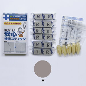 RN[gSCXeBbN@6{^ ZFZg