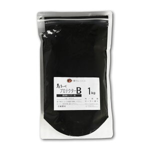 ׃veN^[B 1kg^ ߋEǍލHƊ