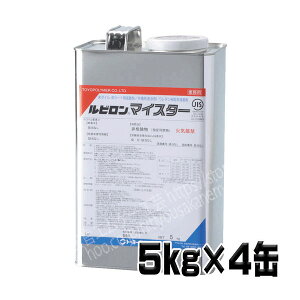 r }CX^[ 5kg×4ʁ^ g[[|}[