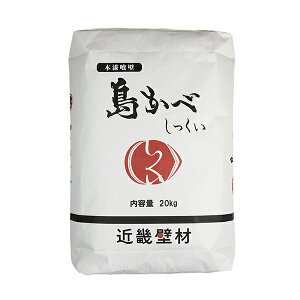 ׂ 20kg^ ߋEǍލHƊ