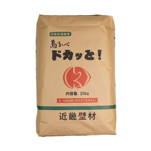 ׃hJbƁI 20kg^ ߋEǍލHƊ