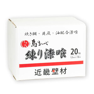 ח莽 20kg^ ߋEǍލHƊ