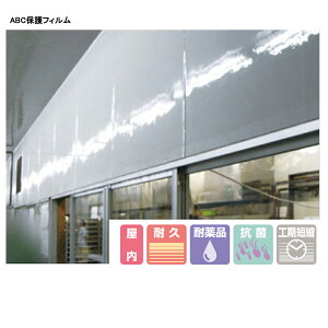 ABCیtB@APF100G-1M@1m^{@ABC