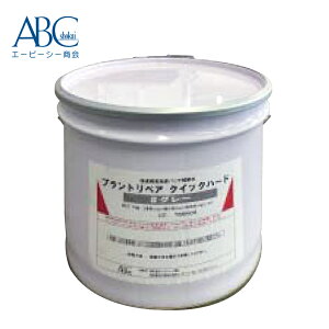 �v�����g���y�A �N�C�b�N�n�[�h 5kg�^�ʃZ�b�g �O���[�@ABC���� �����d��S�x�p�b�`��C�� ��S�x��C��
