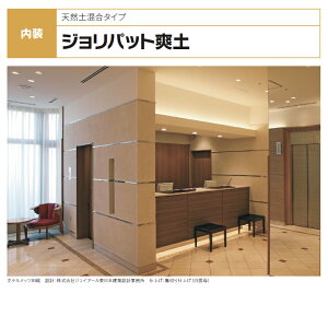 Wpbguy SODO GNXeAȒPZbg JPS-100A hEOpE15kg^Zbg@ACJH