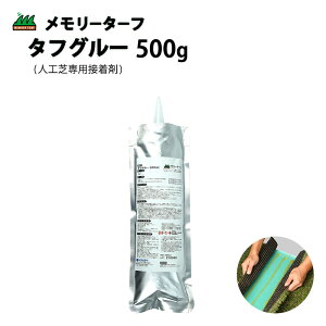 lHŐpڒ ^tO[ 500g [^[t WCg O lH lHŗp jIrY