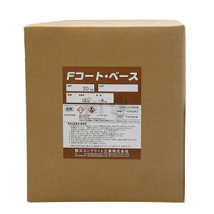 ``ut@f[VR[g x[X 20kgZbgE15kgZbg@RN[gHƊ