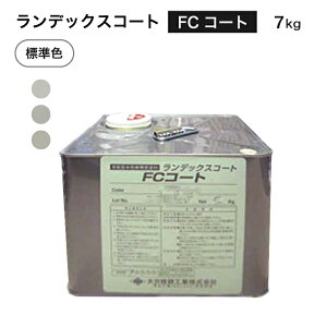 �y�o�א������z�����f�b�N�X�R�[�g FC�R�[�g 7kg�^�� MA-1�EMA-2�EMA-3�@����Z���H�Ɓy�l��z���s�z