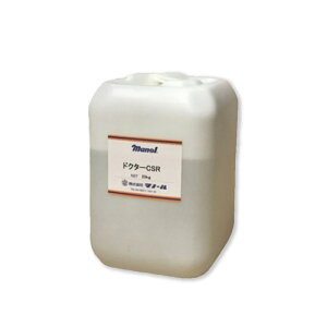 ドクターCSR 20kg/ポリ缶  株式会社マノール