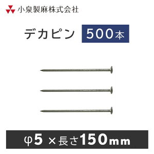 hV[g Œp fJs 哪B 500{^P[X }Y s 򐻖 ylzsz