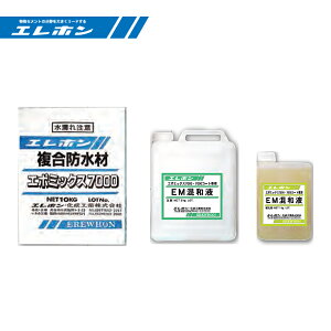 G|~bNX7000@14kg^Zbg@GzEH