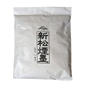 yzVn 1.1kg^܁@xm@xm@ubN  F 