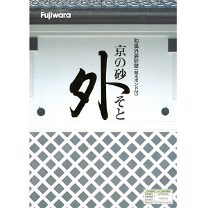 ̍EOiƁj@6000g^܁ioj@tWw@ڊyǁEaOp ڊy 