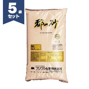 s̍@5,300g^܁iojE5܃Zbg^@tWw